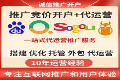 百度信息流广告成功案例：助力企业快速崛起